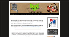 Desktop Screenshot of evaskatthem.se